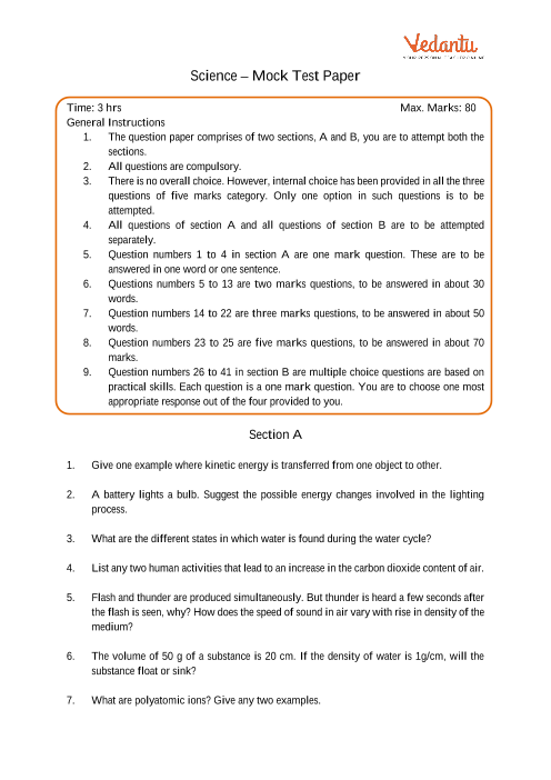 Class 9 question paper 2019 picture