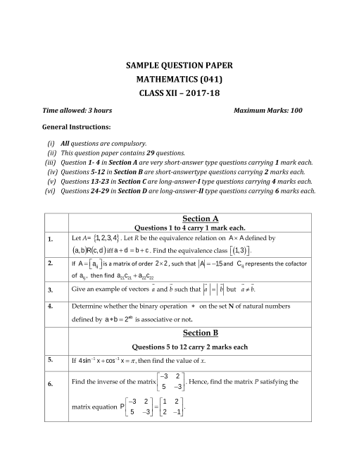 Why i love my teacher essay picture