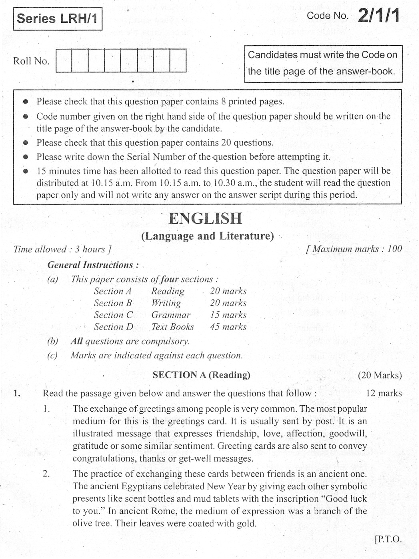 cbse 10th sa2 question papers free download pdf