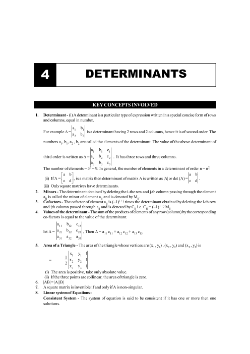 Math Formula Chart Class 12