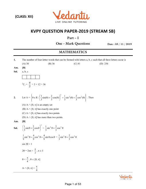 KVPY 2019 Previous Year Question Paper with Answer Keys for Class 12 SB Stream part-1