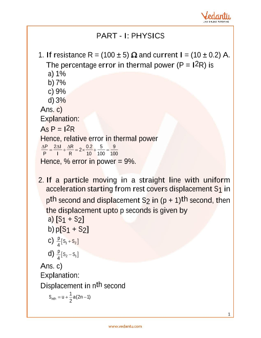 jee-main-2022-sample-question-paper-1-with-answer-keys-free-pdf-download