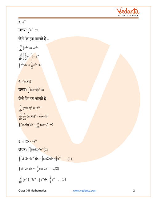 NCERT Solutions  for Class 12 Maths Chapter 7 Integrals In Hindi part-74