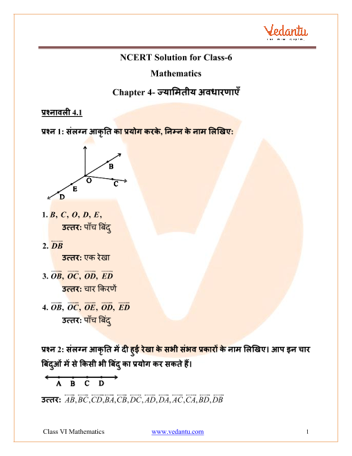 Access NCERT Solution for Hindi Chapter 4- ज्यामितीय अवधारणाएँ part-1