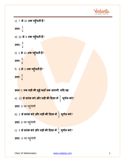 NCERT Solutions for Class 6 Maths Chapter 5 Understanding Elementary Shapes in Hindi part-1