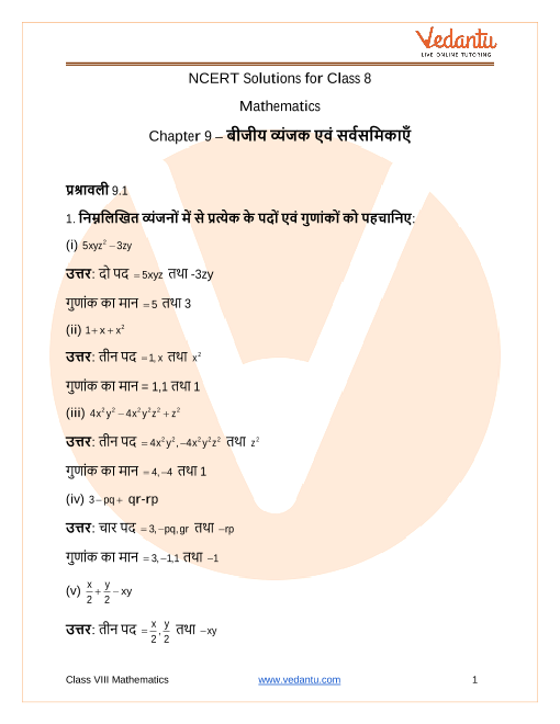 Ncert Solutions For Class 8 Maths Chapter 9 Algebraic Expressions And Identities In Hindi