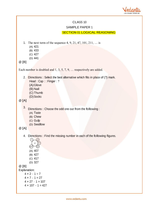 Imo Maths Olympiad Sample Paper 1 For Class 10 With Solutions