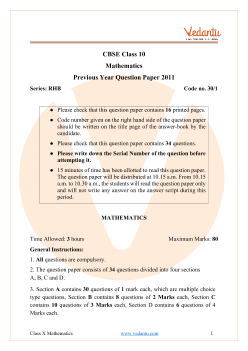 CBSE Class 10 Maths Question Paper 2011 with Solutions part-1
