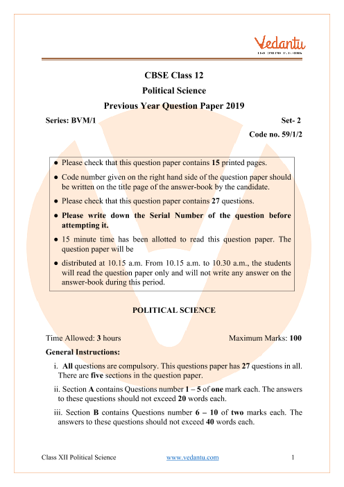 CBSE Class 12 Political Science Question Paper 2019 with Solutions part-1