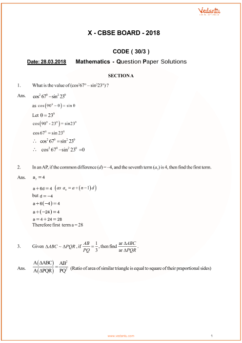 case study questions class 10 maths with solutions pdf