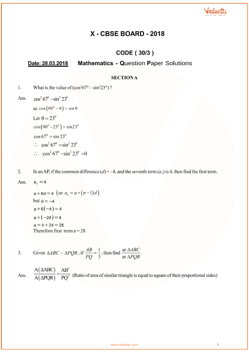 assignment maths class 10