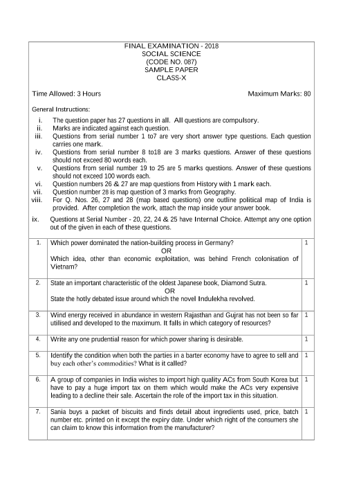 social science question paper class 10 state syllabus
