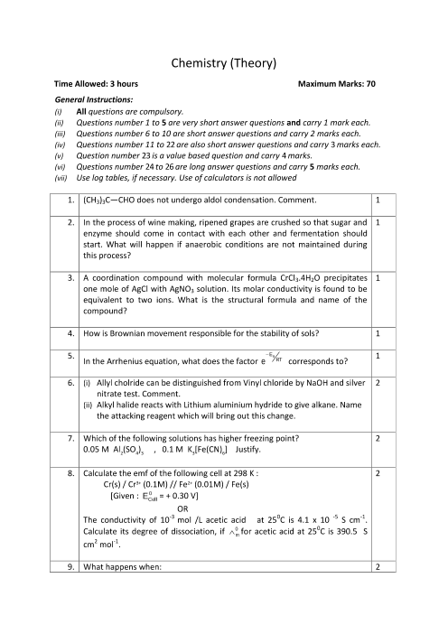 Cbse Class 12 Chemistry Sample Question Papers 2022 Mock Paper 1
