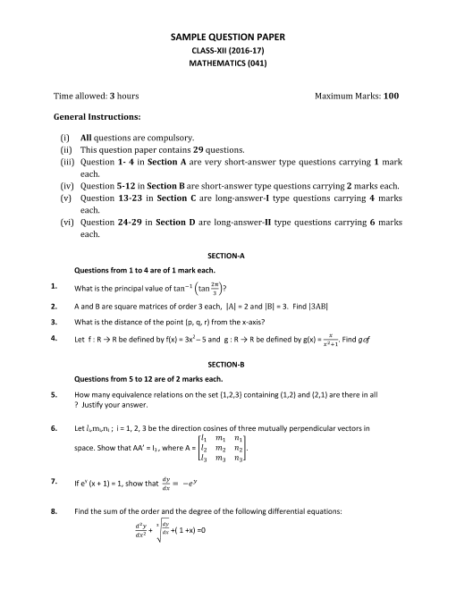 case study questions for class 12 maths cbse