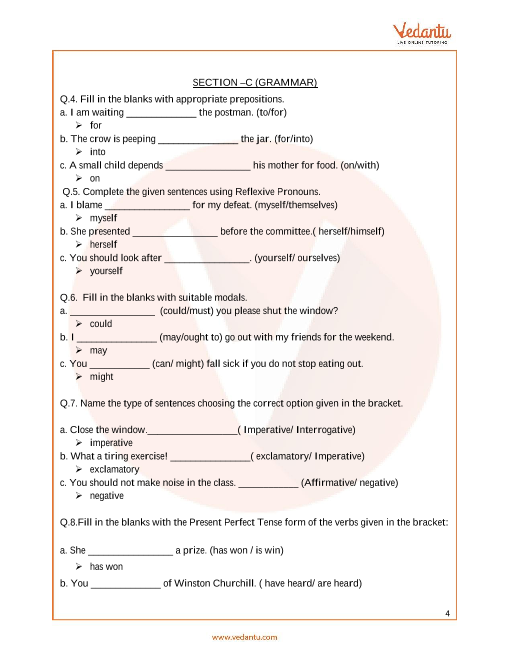 ncert-class-5-english-worksheets-solutions-lane-anderson-s-english