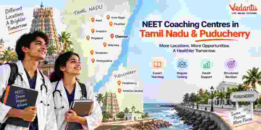 How to get admission in MBBS in Government Colleges?