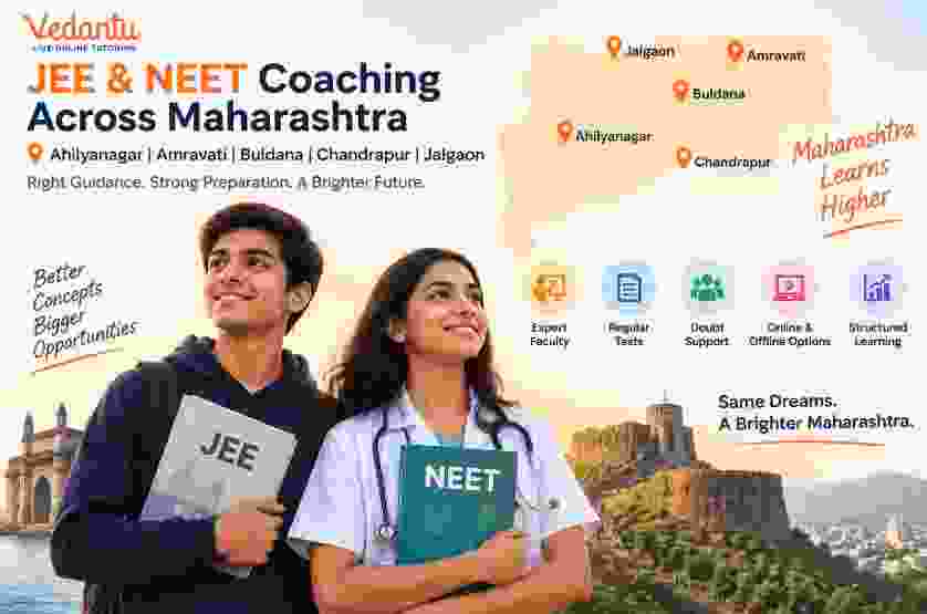 What are the Main Disadvantages of Merging Aiims and JIPMER With the NEET?