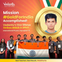 IPhO 2023: Vedantu’s Star, Dhruv, Strikes Gold For India!