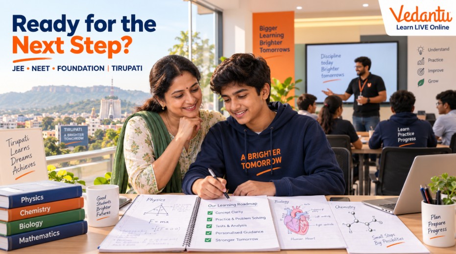Vedantu JEE & NEET Coaching in Tirupati