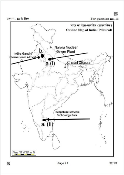 political outline map of India (