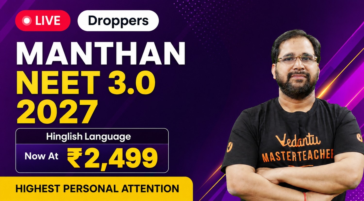 MANTHAN NEET 3.0 2027