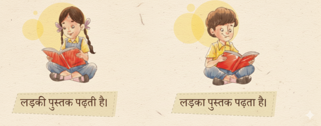 वाक्यों