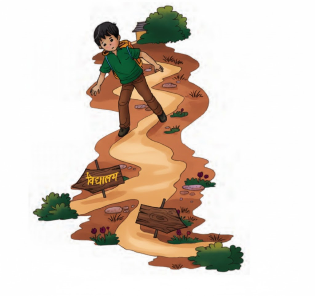 “लेटे-लेटे पीठ दुखने लगी” इस बात से बच्चे के बारे में क्या पता चलता है?