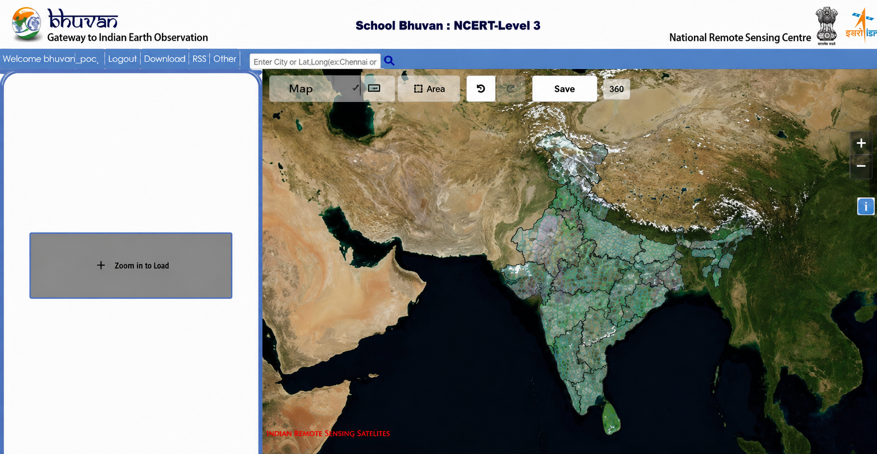 NCERT’s School Bhuvan portal