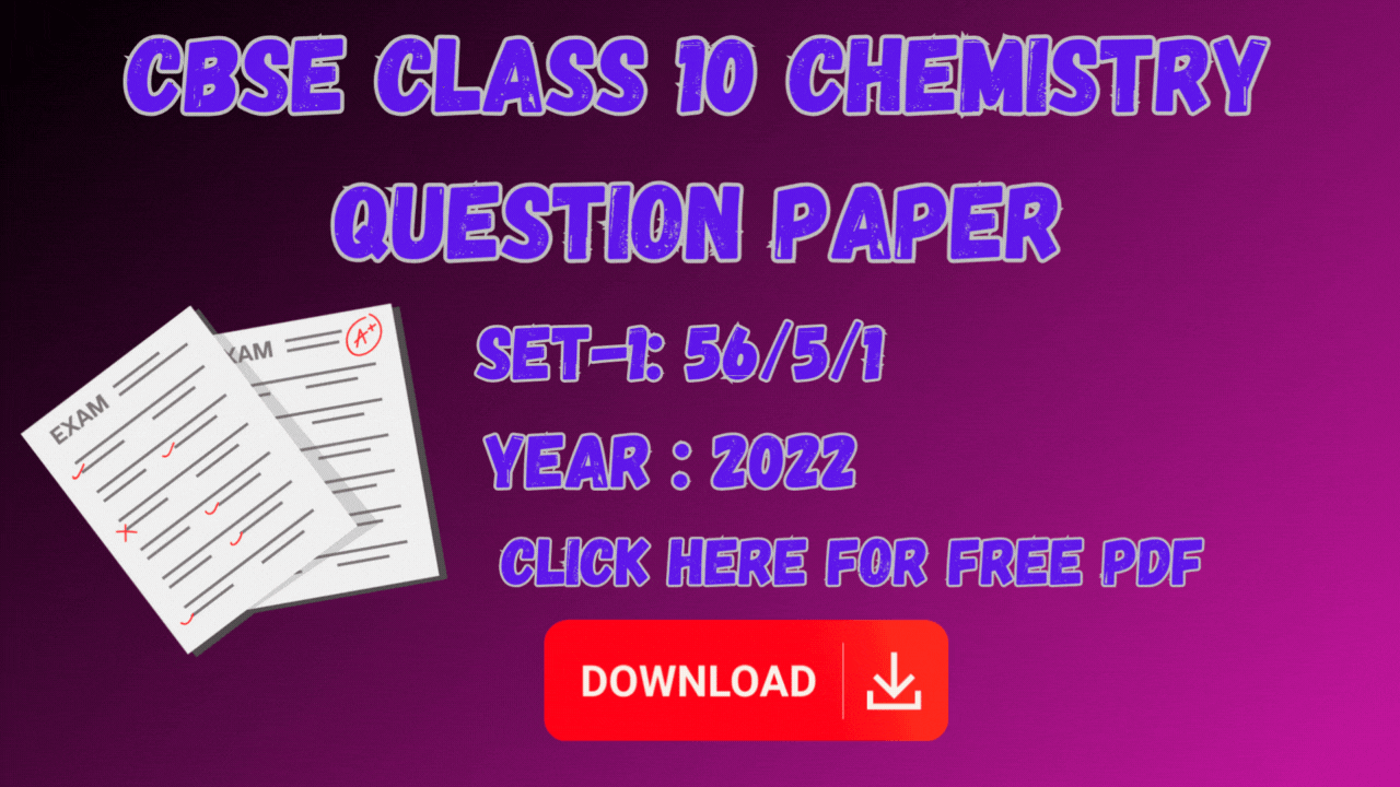 CBSE CLASS 12 CHEMISTRY QUESTION PAPER 2022 SOLVED PDF SET 1 56 2 1 visual data 5
