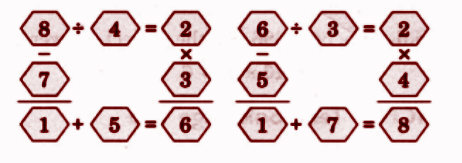 There are two possible solutions