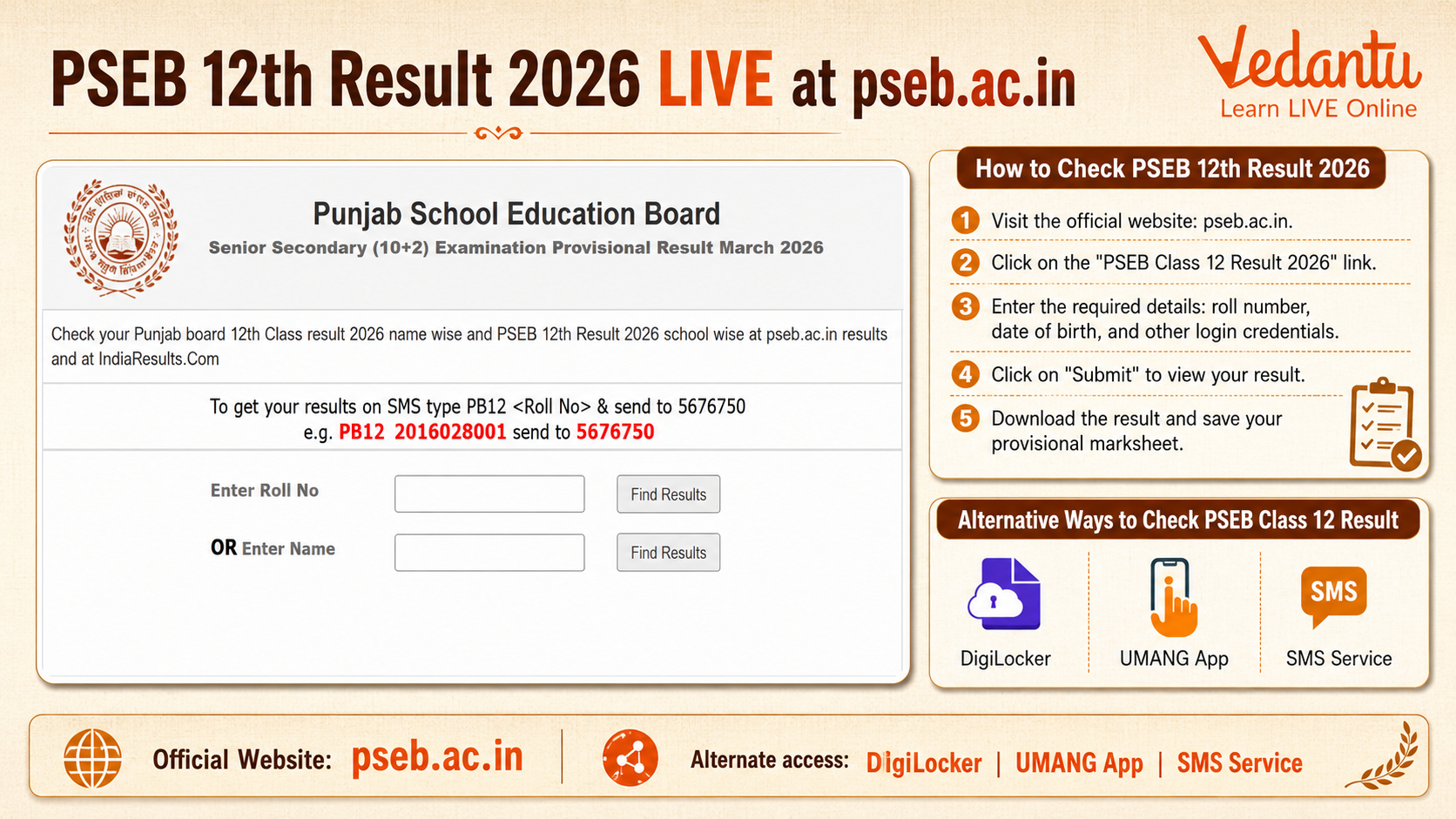 PSEB 12th result 2026