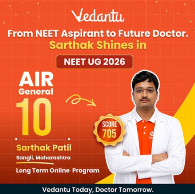 Vedantu NEET UG 2026 Result