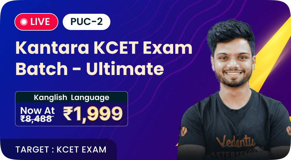 Kantara  Combo Batch for KCET Exam