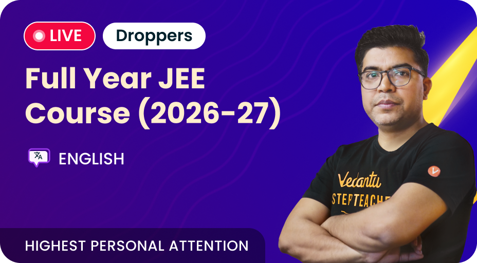 Vedantu 13 JEE Pro Classic - (2026-27)