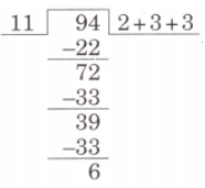 94 ÷ 11