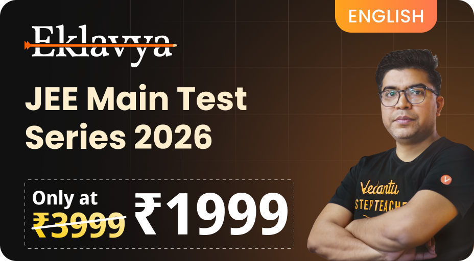Eklavya JEE Main 2026 – Test Series (January Batch)