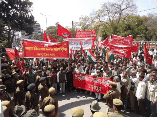 A Protest held by a Trade Union
