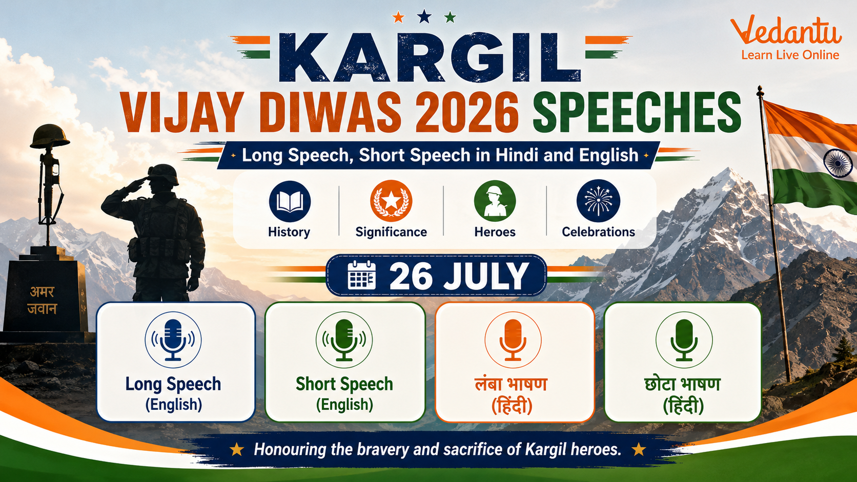 Kargil Vijay Diwas 2026
