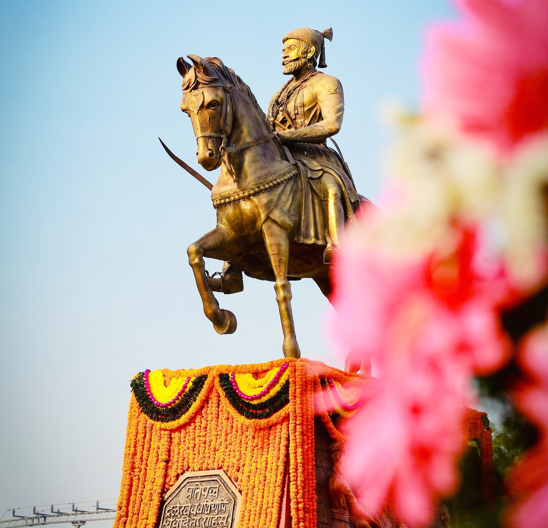 The Military Tactics And Strategies of Chhatrapati Shivaji Maharaj