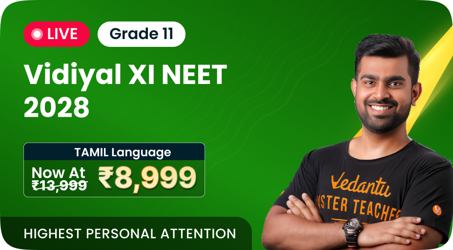 VIdiyal NEET  2 Year Course For NEET  2028