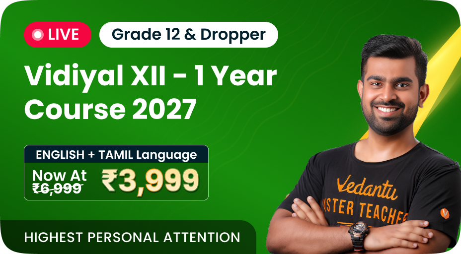 VIdiyal NEET  1 Year Course For NEET  2027