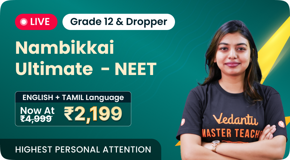 Nambikkai NEET Revision Crash Course  Ultimate For NEET  2026