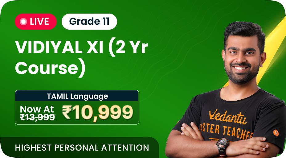 VIDIYAL XI 2-Year For JEE 2028