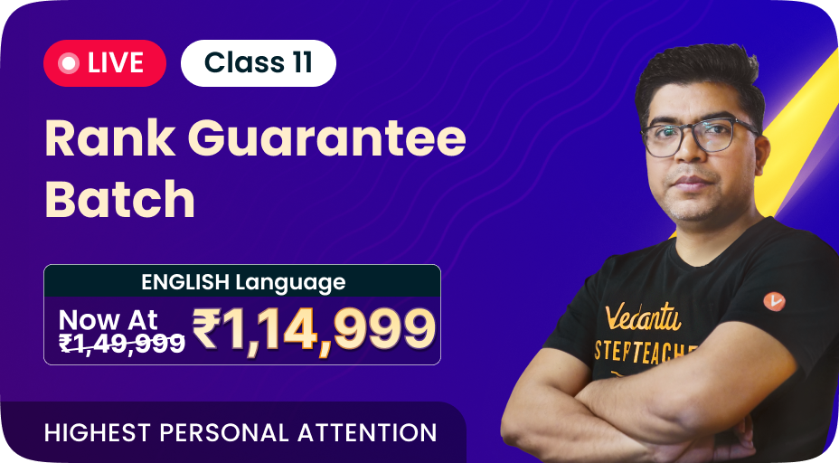 Rank Guarantee Batch Pro Plus - (2026-28)