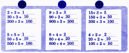 Using the above way of thinking, solve the following problems. Observe and explain the patterns that you notice below. answer.