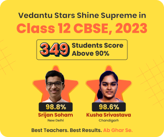 CBSE Class 12 Results 2023