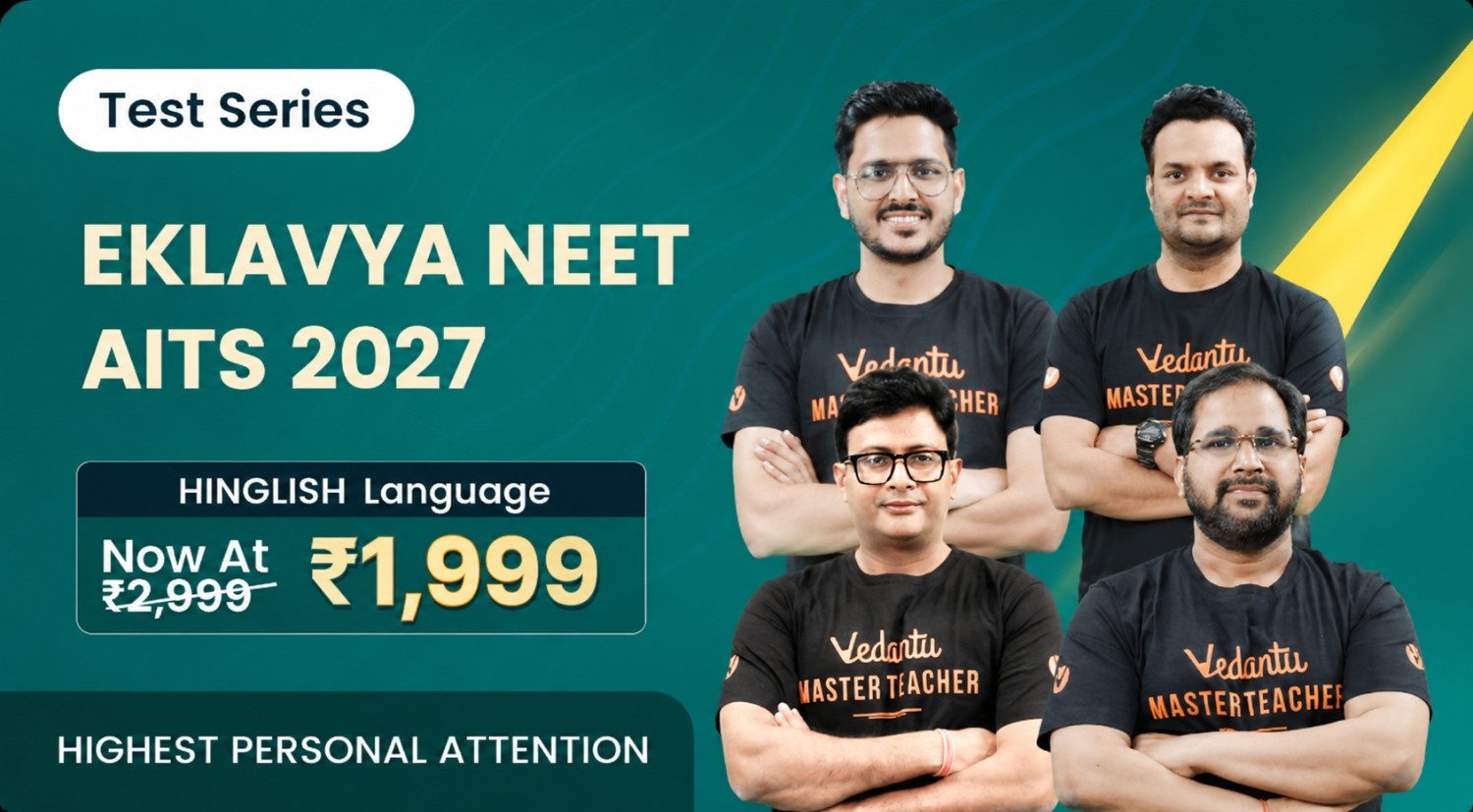 Eklavya NEET 2027 AITS 