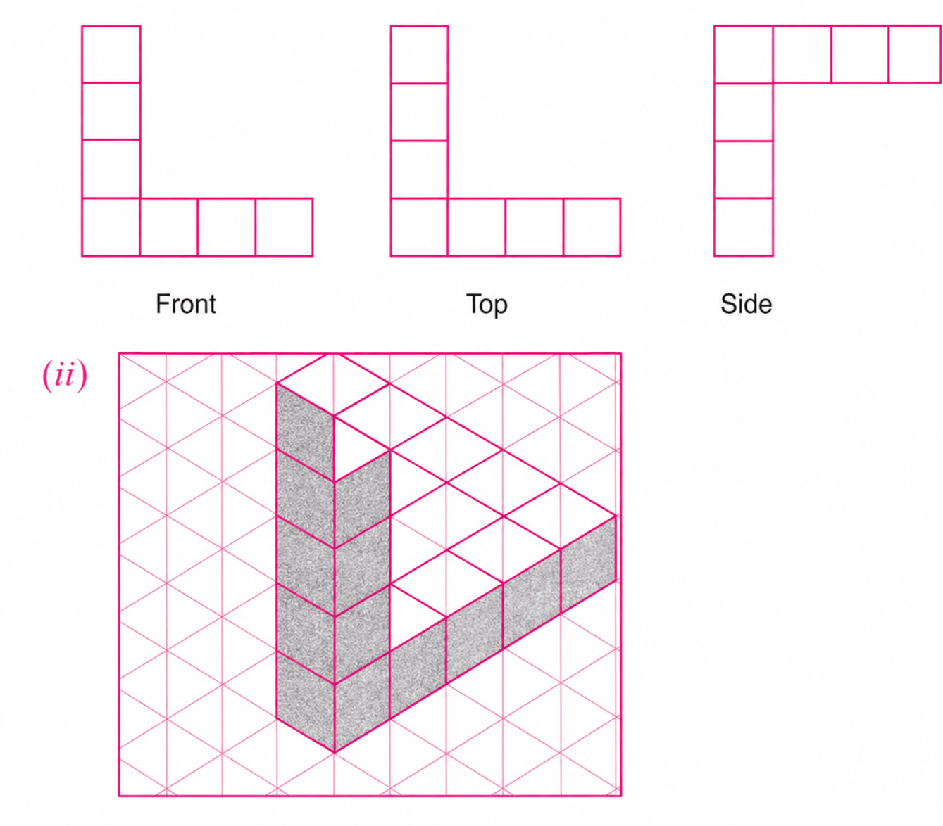 The impossible triangle cannot be constructed as a completely connected and consistent three-dimensional solid using actual cubes..png