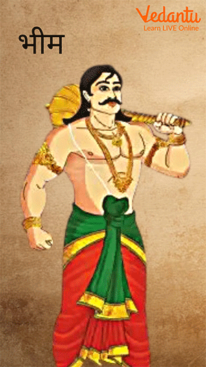 Bhima