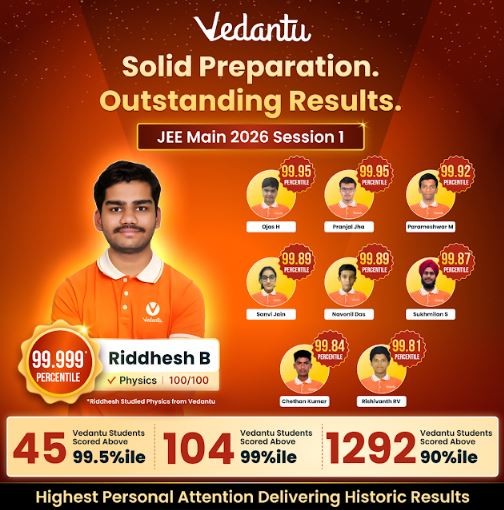 Vedantu's JEE Main 2026 Session 1 Result